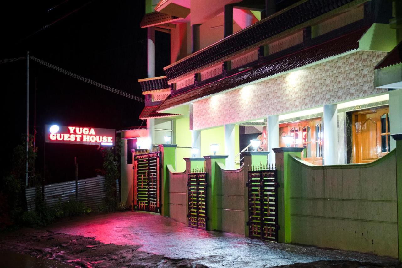 Yuga Guest House Kuttālam Exterior foto